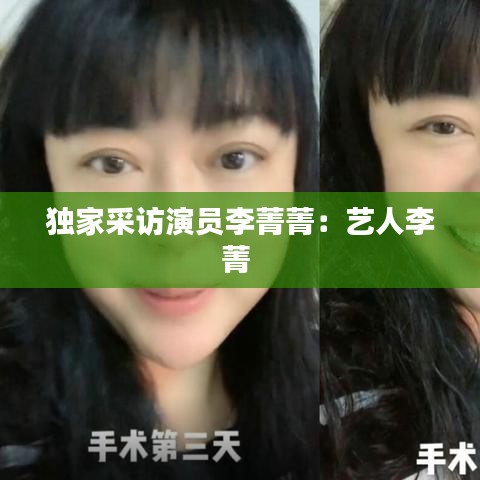 射飞逐走 第2页