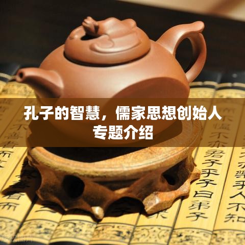 国色天姿 第2页