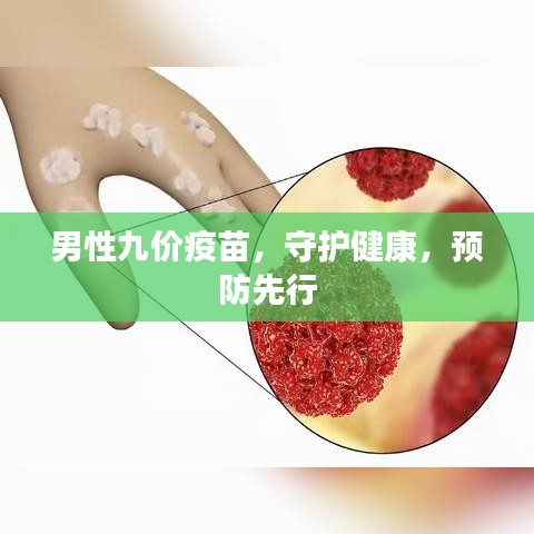 鸟啼花怨 第2页
