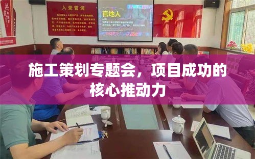 云龙井蛙 第2页