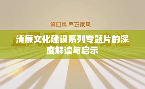 狗尾续貂 第2页