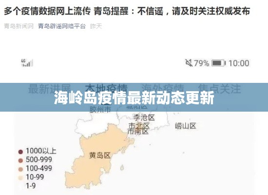 窗明几净 第2页