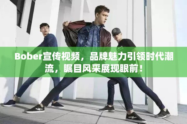 择善而从 第2页