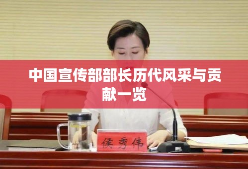 贵险贱璧 第2页