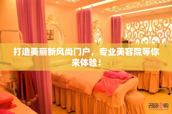 随方就圆 第2页