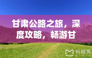 差强人意 第2页