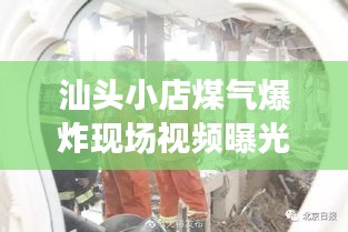 口若悬河 第2页