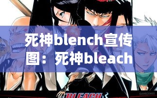 手不释卷 第2页