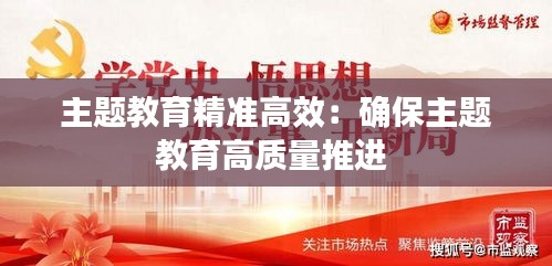 空前绝后 第2页