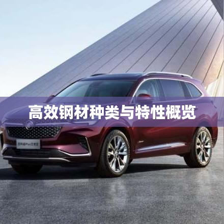 反正还淳 第2页