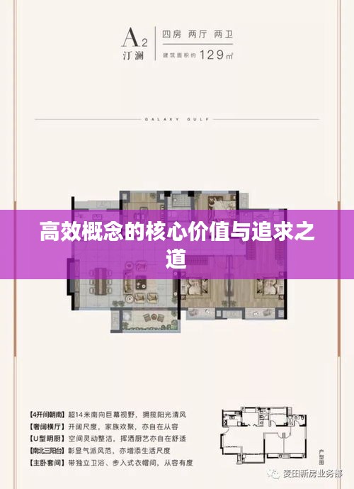 不知所云 第2页