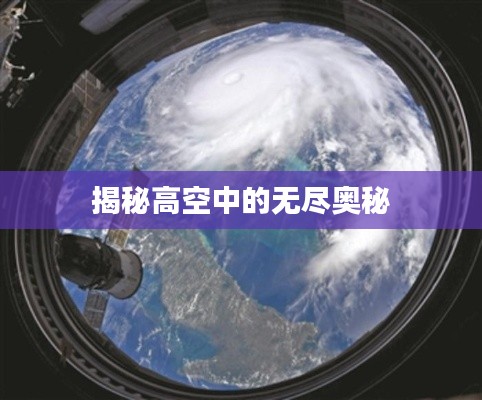 一心一意 第2页