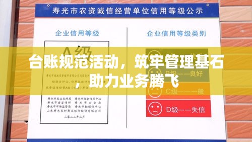 天生丽质 第2页