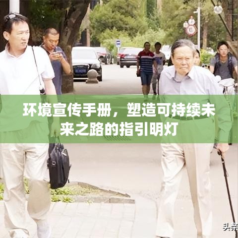 鸟覆危巢 第2页