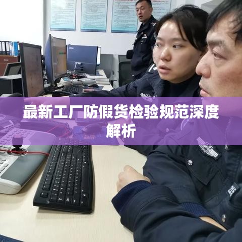 母以子贵 第2页
