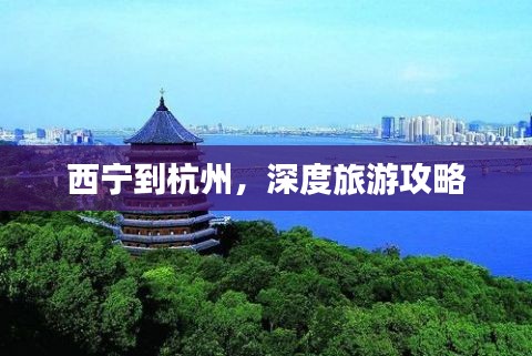 开张圣听 第2页
