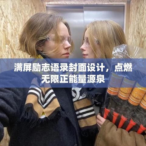 张敞画眉 第2页