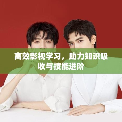 绰约多姿 第2页