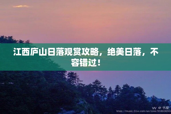 画地为牢 第2页