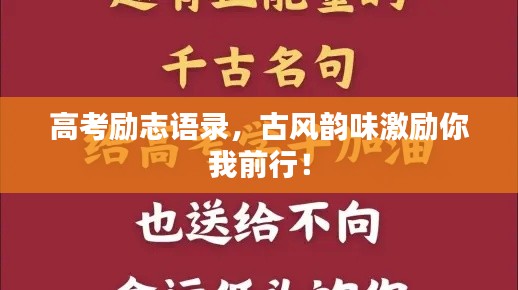 浅笑轻吟梦一曲 第2页