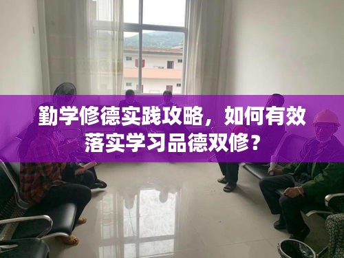 纡尊降贵 第2页