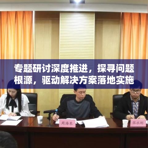 沉鱼落雁 第2页