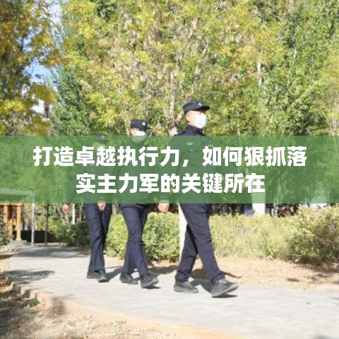 井蛙之见