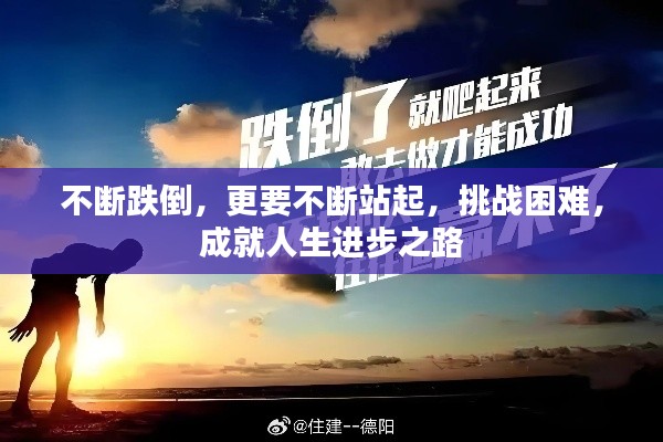 忠心耿耿