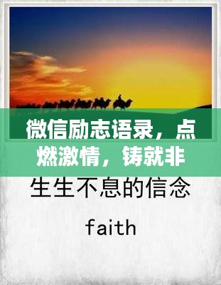 束手就缚