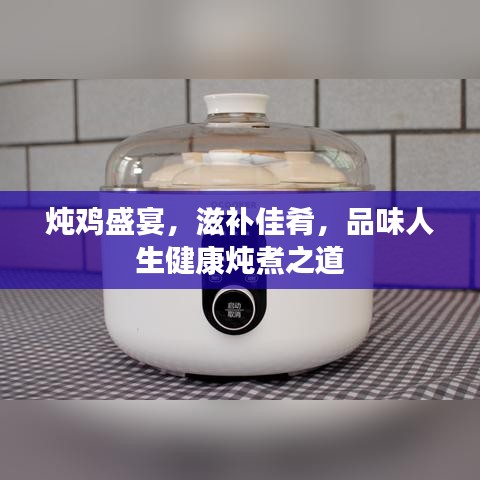 七嘴八张