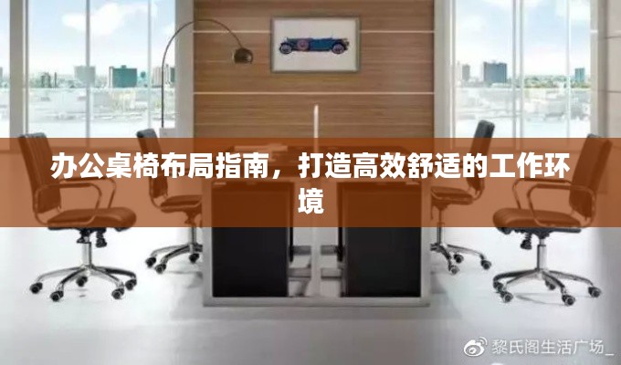 一毫不苟