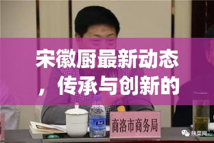 大雅君子