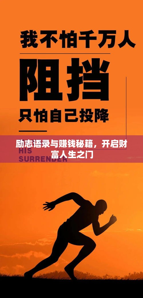 降贵纡尊