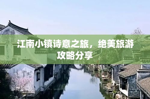 血脉喷张