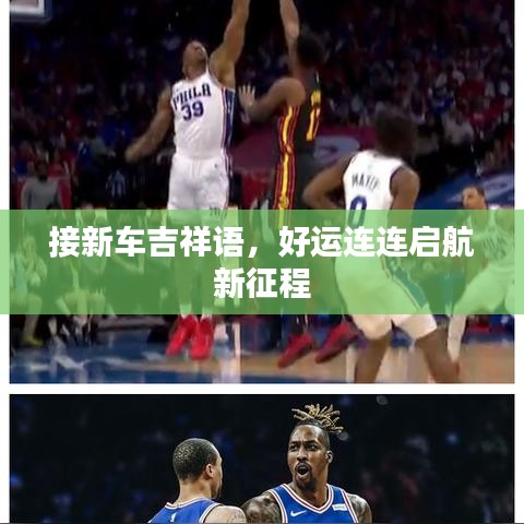 草率从事
