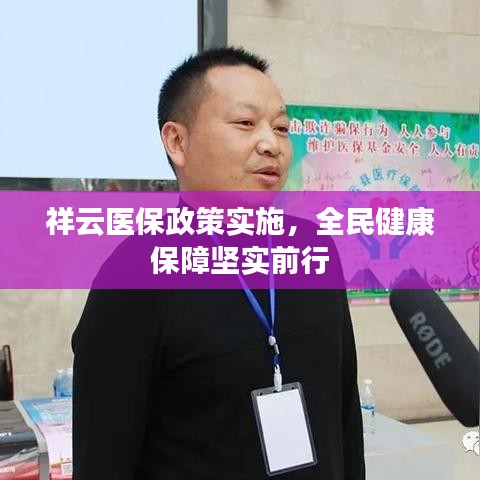 鸟语蝉鸣