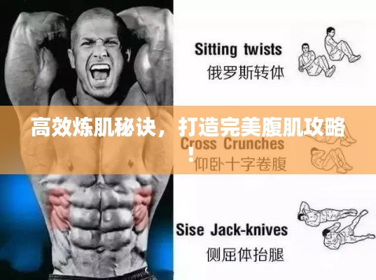 改弦易张