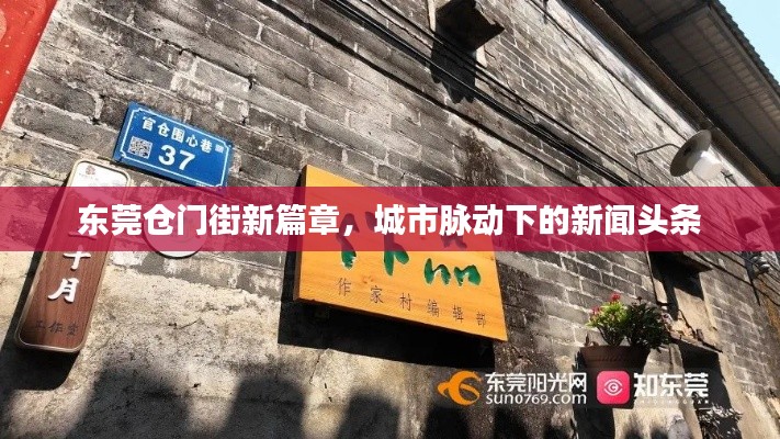 瞻云就日
