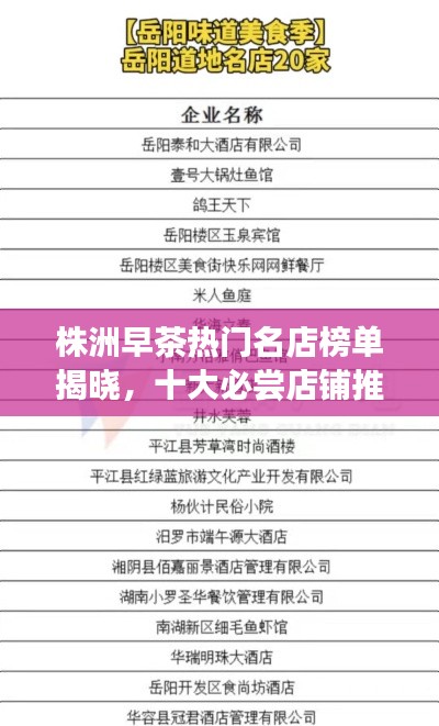 犯而不校