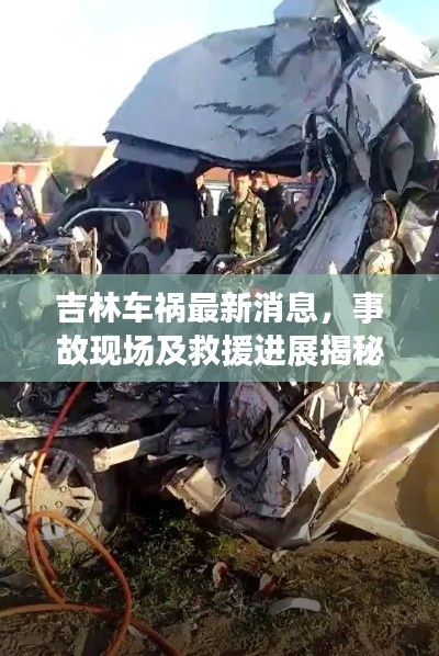 凿壁偷光