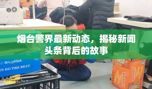 风华绝代
