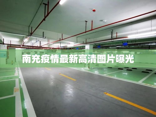 秀才人情纸半张