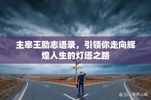 还淳反素