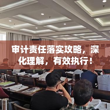 竭尽全力