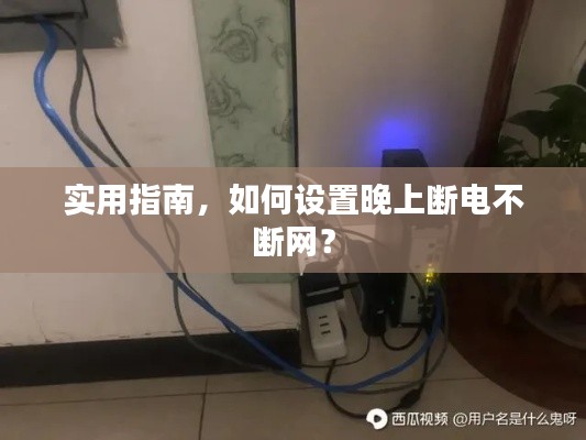反朴归真