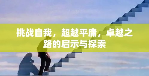 2025年4月 第14页