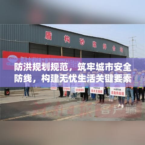 2025年4月 第5页