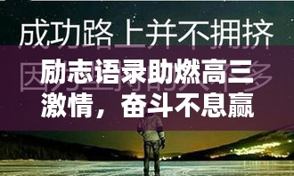 行业应用 第14页