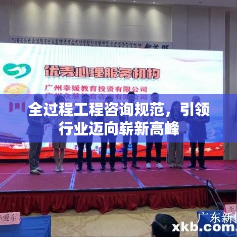 物以稀为贵