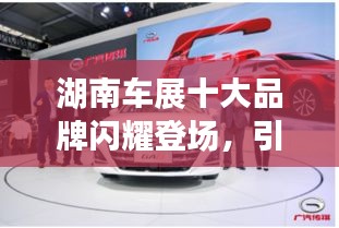 粗制滥造